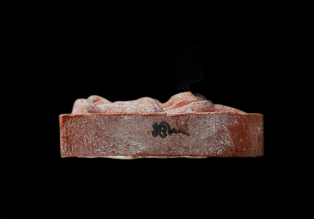 28Apr25 (1)f3p.jpg - พระสมเด็จนางพญา จ.พิษณุโลก หลังสมเด็จพระนเรศวรมหาราช รุ่น มงคลแผ่นดิน (ดี) พิธีจักรพรรดิมหาพุทธาภิเษก ครั้งที่ 4 ของกรุงรัตนโกสินทร์ ปี2551 โดยพระเกจิ [..] | https://kamulet.in.th